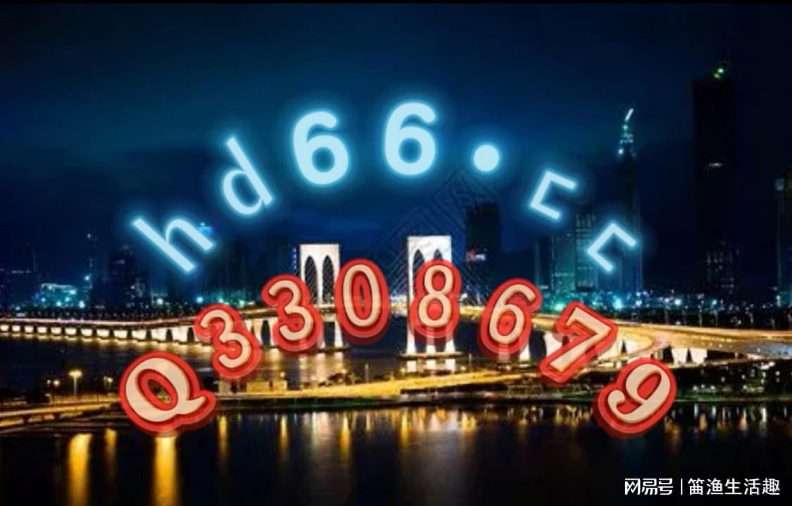 澳门正版免费全年资料大全旅游团,权威解读说明_免费版5.559-5