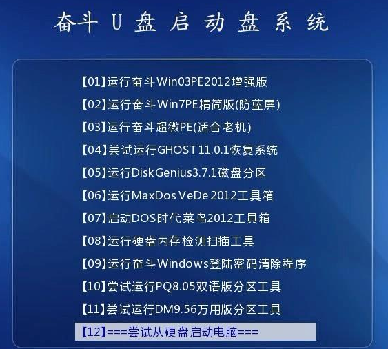 澳门正版资料大全资料生肖卡,现象解答解释定义_云端版88.503-4