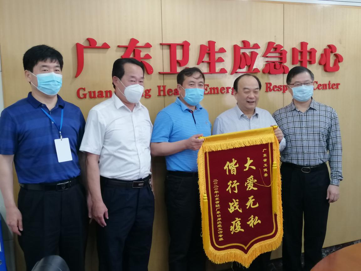 新澳门大众网官网开奖结果,统计解答解释定义_桌面款20.111-6