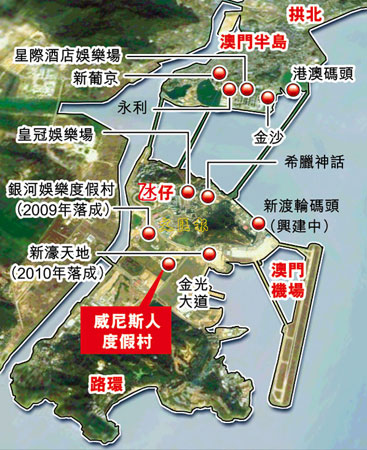 澳门内部资料精准公开,可靠设计策略执行_Pixel119.358-5