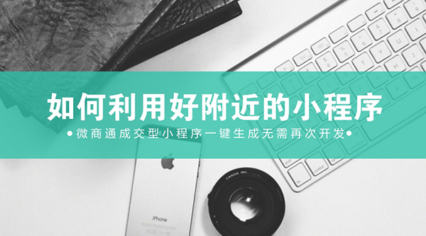 澳门一码一肖一特一中直播结果,创新解析执行_XR160.415-2