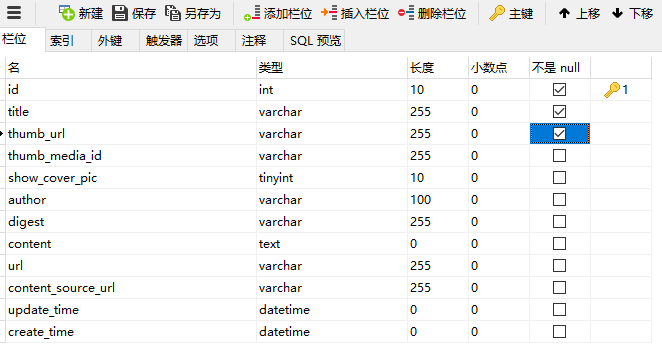 探索最前沿，最新网址获取地址1024