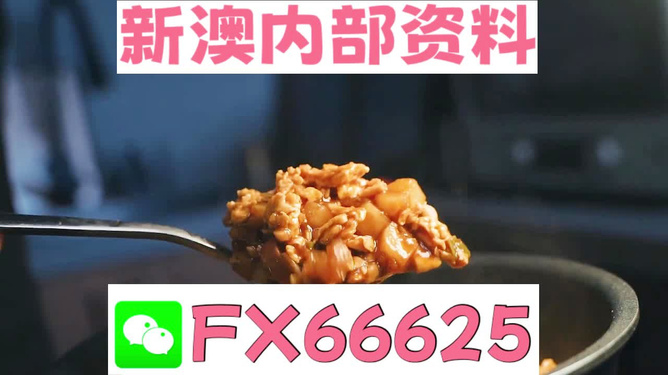 管家婆一码一肖100中奖,快速设计问题策略_超值版36.149-4