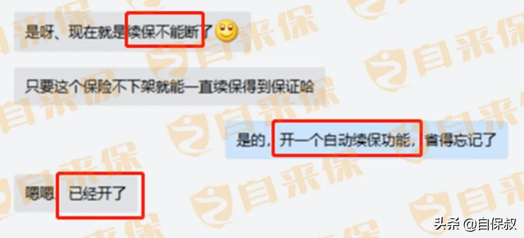 最新大额网贷口子，探索自然美景的治愈之旅