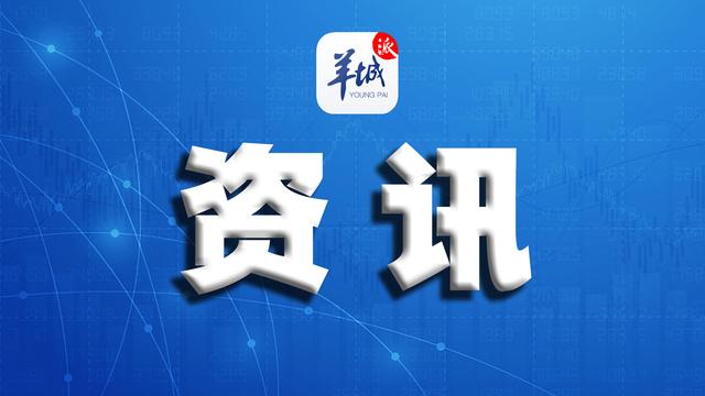 2024新澳门正版精准免费大全,实效解读性策略_Q50.205-4