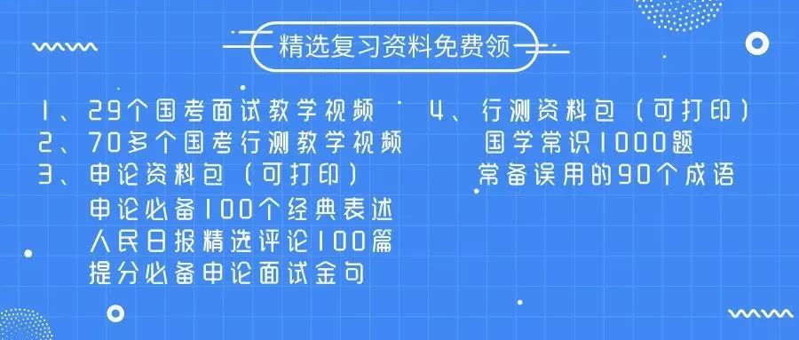 澳门管家婆一码一中资料100,可靠解答解析说明_Harmony51.774-7