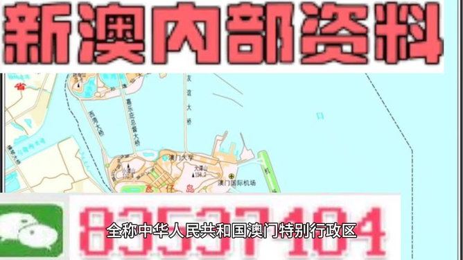 第2956页