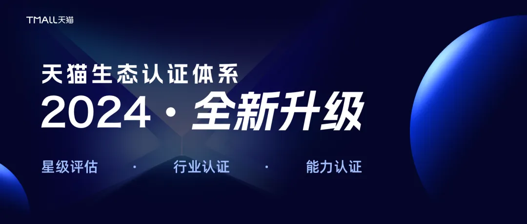 百晓生论坛澳门官网,实地方案验证策略_V291.599-8