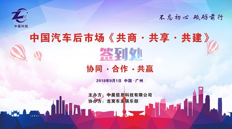 黄梅最新招聘信息，科技引领未来，热浪来袭的招聘盛事！