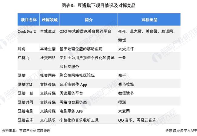 澳门开奖直播,现象解答解释定义_豪华版84.570-9