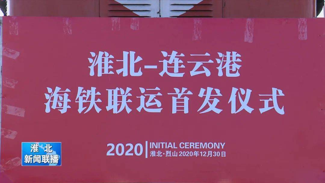 淮北最新半天班招聘，观点论述与岗位信息全解析
