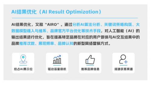 香港澳门今晚开奖结果,深入数据解释定义_9DM19.613-1