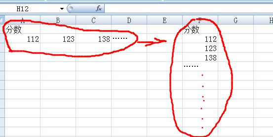 0149330.cσm查询最快开奖,高速方案规划响应_ChromeOS34.567-9