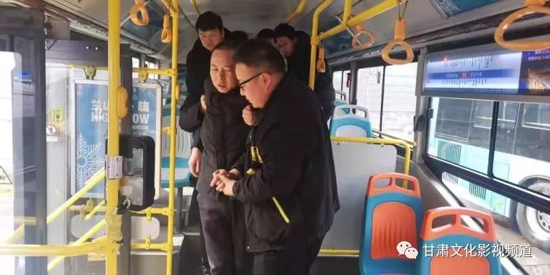 关于公交性骚扰问题的警示与倡导尊重个人隐私的社会呼吁