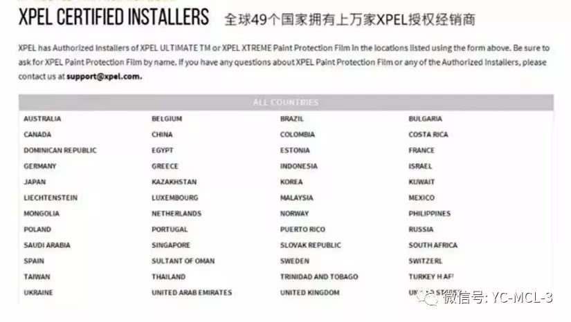 新澳门六开奖号码记录43期,时代资料解释定义_set52.839-5