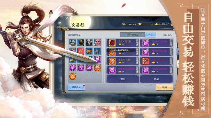 最新网页游戏排名，奇妙日常与热门游戏榜单揭秘