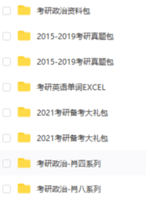 最新款单职业，探索未来职业趋势的新方向