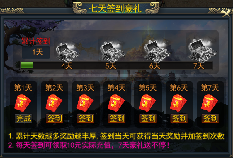 帝霸最新章节顶点风云再燃，震撼降临！