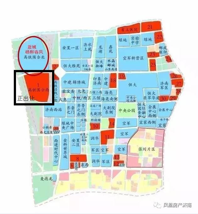 济南吴家堡最新规划与指南解读