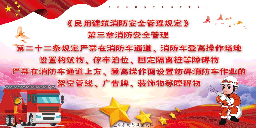 望都最新在线招聘，科技人才引领梦想，招聘启事火热发布！