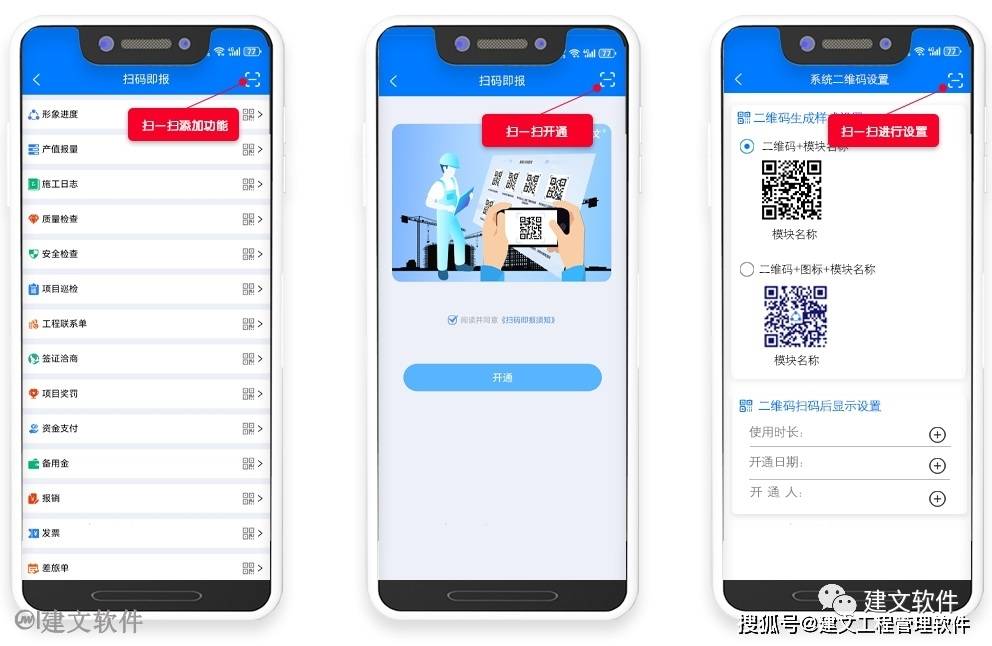 一肖一码一一肖一子深圳,快速解答方案实践_云端版SMK23.105