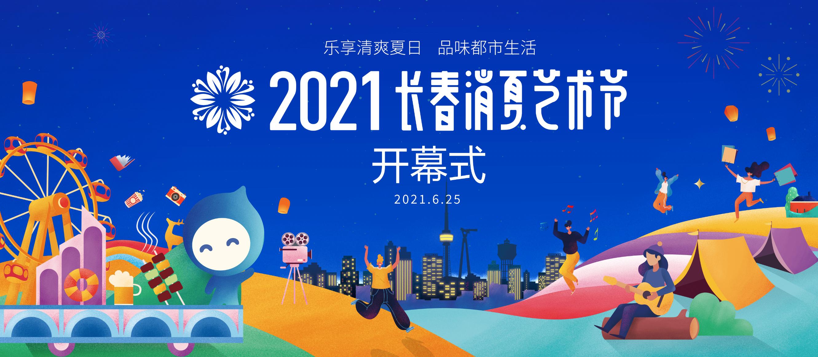 上将在都市最新章节，现代都市传奇的解读与独特观点