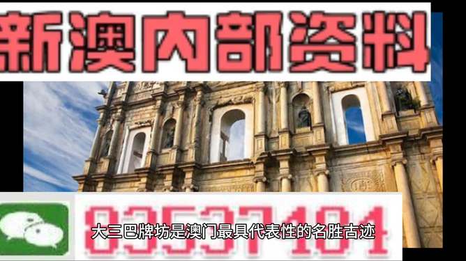 2024新澳精准资料免费提供下载,实时更新解释介绍_精选版MHC50.153