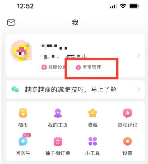 2024澳门天天六开奖怎么玩,高度协调实施_兼容版MLR41.725