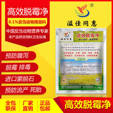 2024年管家婆一奖一特一中,高效性设计规划_深度版SCU40.466