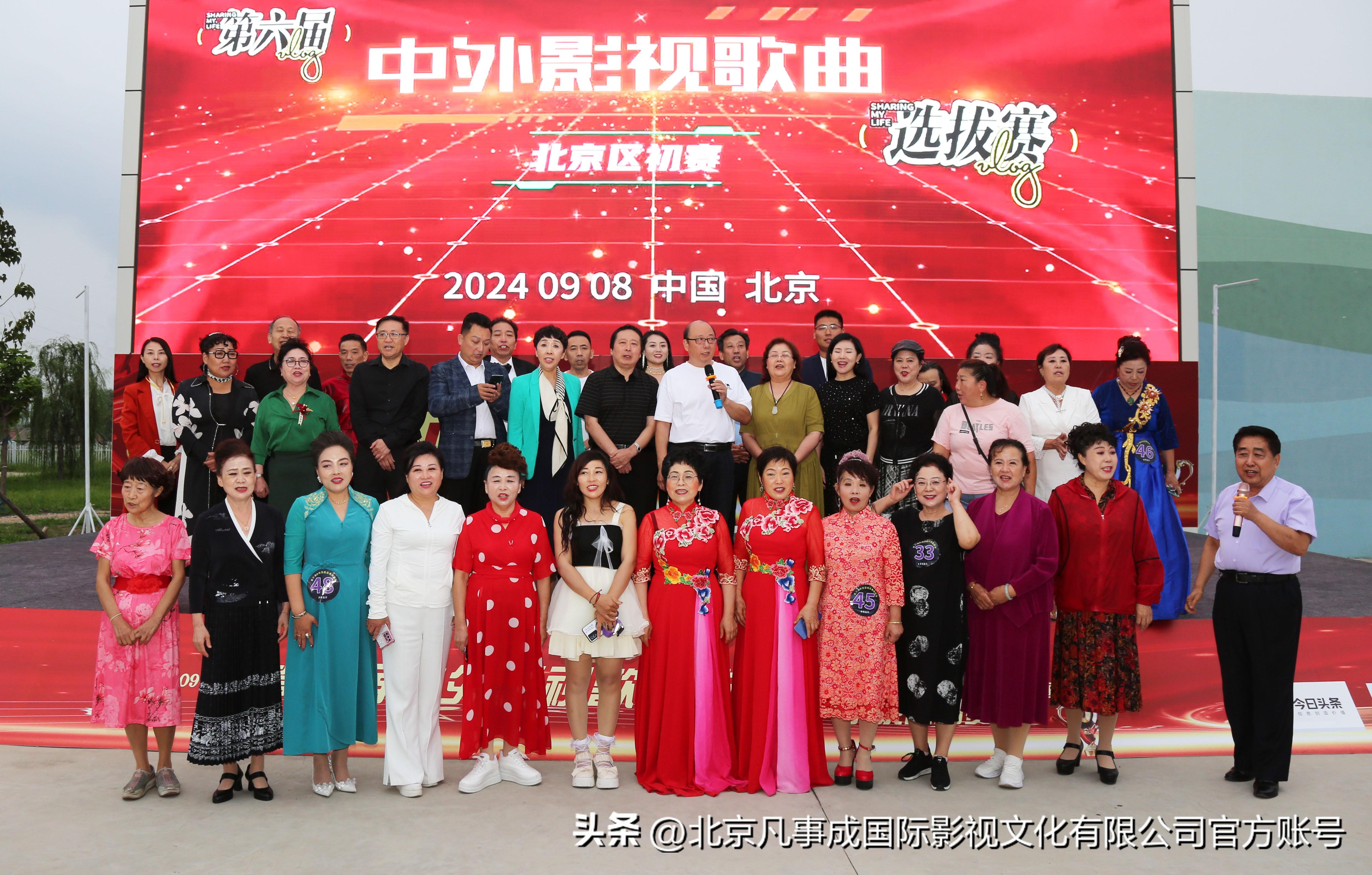 2024年天天开好彩大全,深度研究解析_增强版JQX79.885