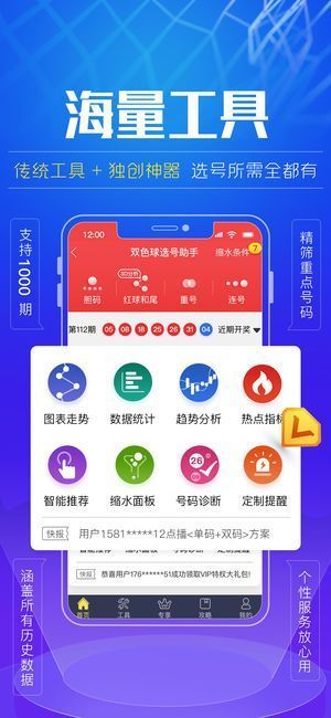 红姐香港特马免费资料,最新正品‌全面性_户外版ZXL85.119