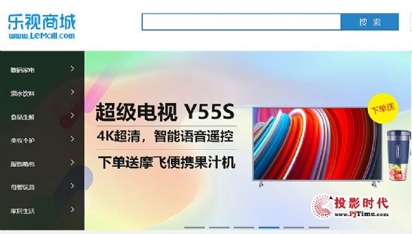 2024年新溪门天天开彩,创新策略执行_明亮版UTX91.905