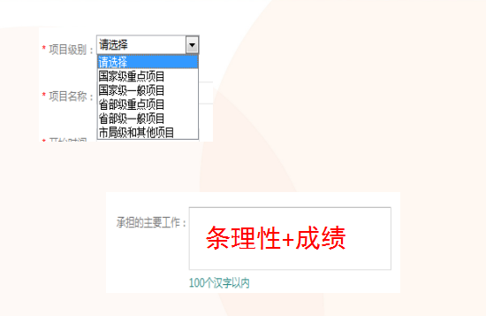 南阳半天班最新招聘，详细步骤指南