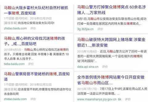澳门特马今晚开奖结果,精准解答方案详解_网络版CPG34.865