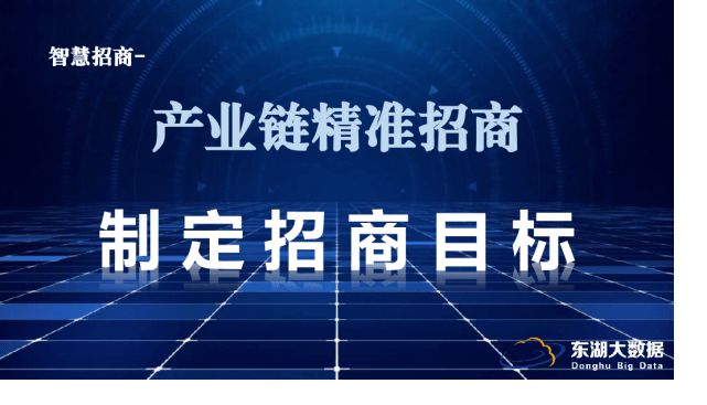 新澳精准资料免费提供,行动规划执行_先锋实践版ARI40.172