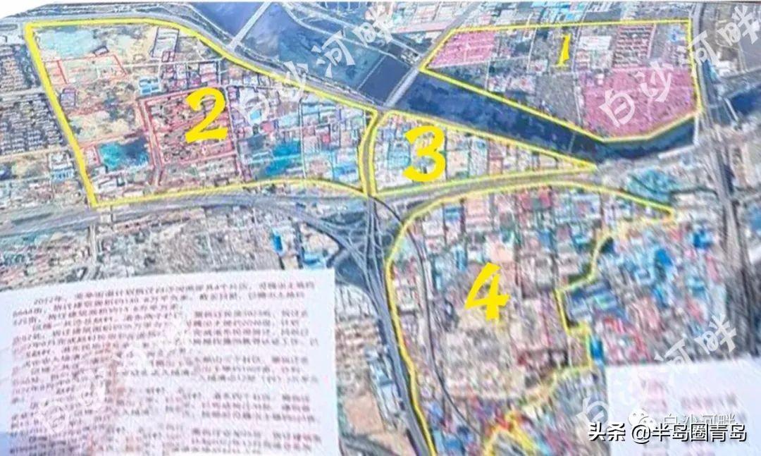 城阳双埠搬迁最新动态及步骤指南，初学者与进阶用户必读