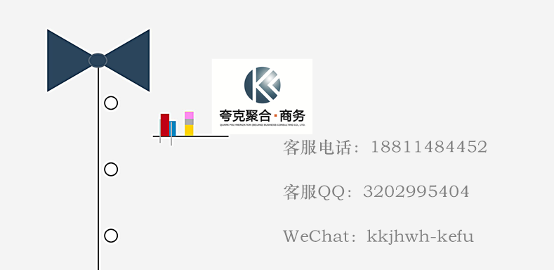 2024新奥正版资料大全免费提供,稳固执行战略分析_装饰版THX37.534