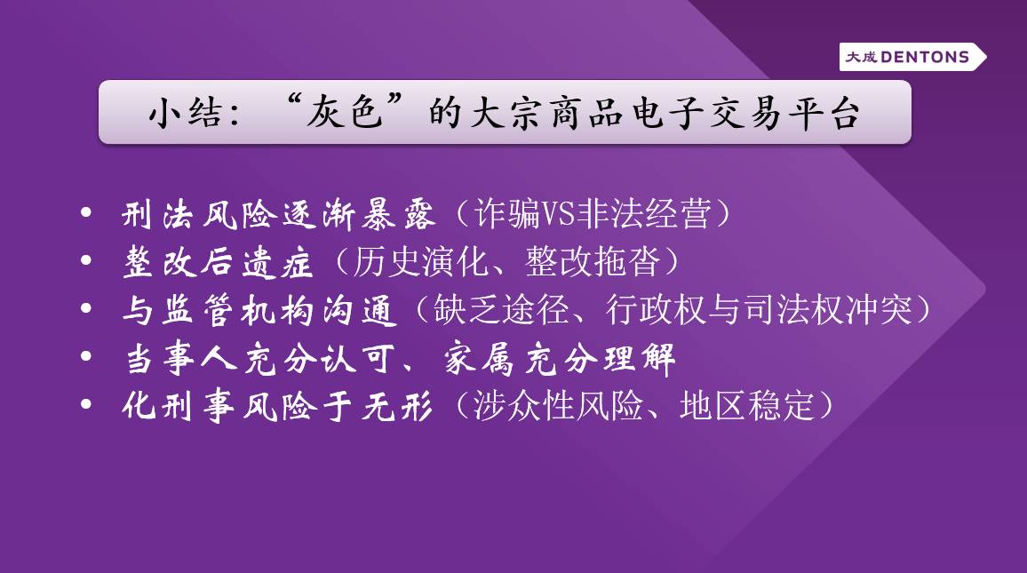 新澳门四肖三肖必开精准,精细化实施分析_妹妹版NSN75.455