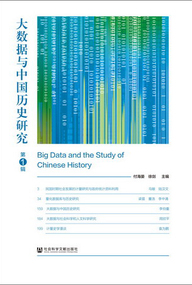 2024年新奥正版资料免费大全,科学分析严谨解释_多维版GKB63.274