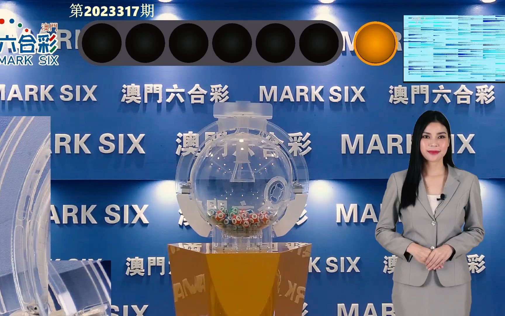 奥门天天开奖码结果2024澳门开奖记录4月9日,专家权威解答_便携版ITW77.67