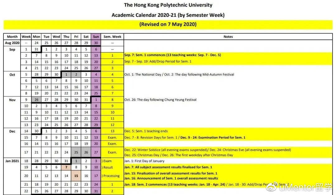 香港6合开奖结果+开奖记录今晚,专家评价_公积板AWP99.46
