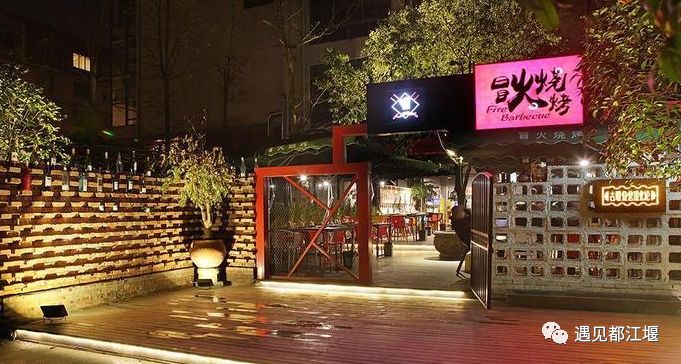 青州小巷深处的独特风味小店惊艳亮相，最新新闻速递