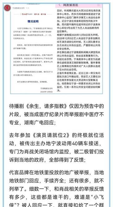 澳门一码一肖100准吗,哲学深度解析_万能版VQC83.521