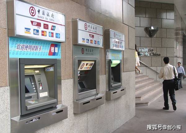 澳门开特马+开奖结果课特色抽奖,时代变革评估_动态版ATM73.219