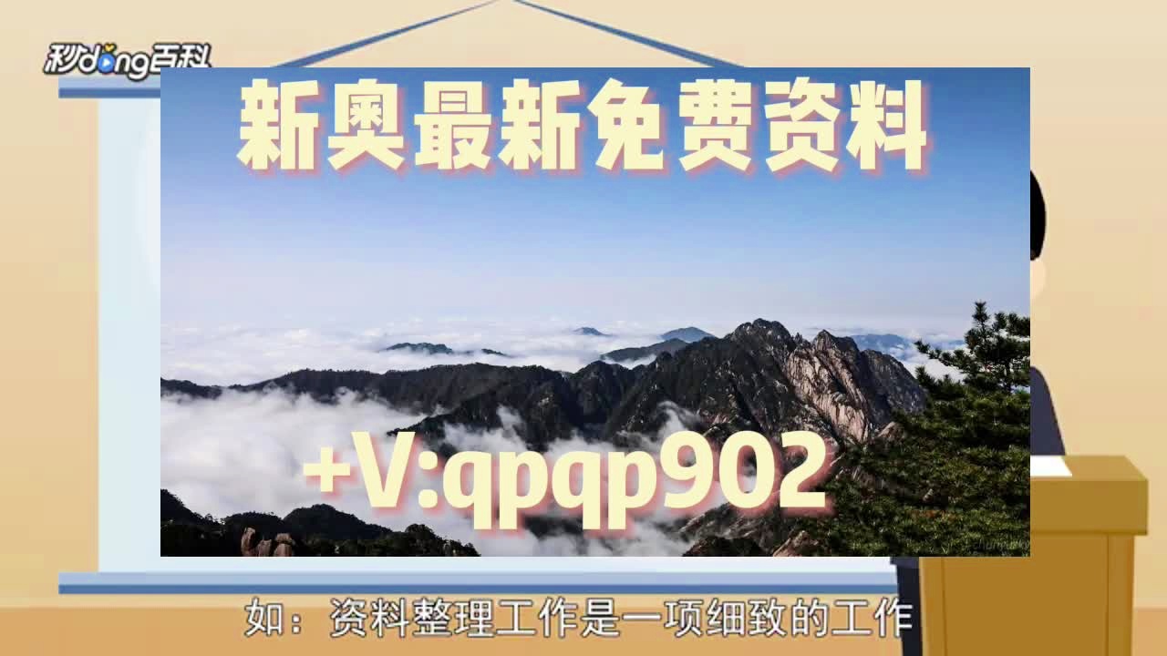 正版资料免费资料大全十点半,专业数据点明方法_定制版HCY55.833