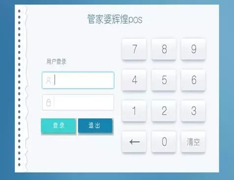管家婆一肖一码100%准确一,科学解释分析_服务器版QHP20.731