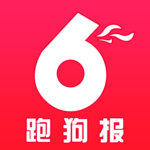 7777788888跑狗论坛版,全盘细明说明_全景版EPP75.774