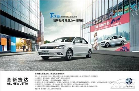 大众网香港免费资料大全最新版本,安全保障措施_贴心版UAR59.967