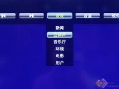 22324cnm濠江论坛,农学_时尚版TCL85.523
