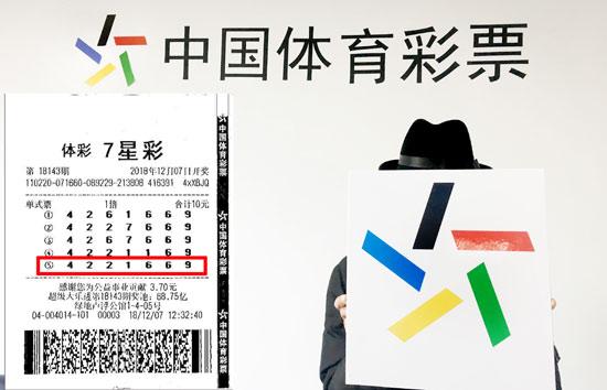 新澳天天彩免费资料大全特色,科学解说指法律_寓言版WCM55.284